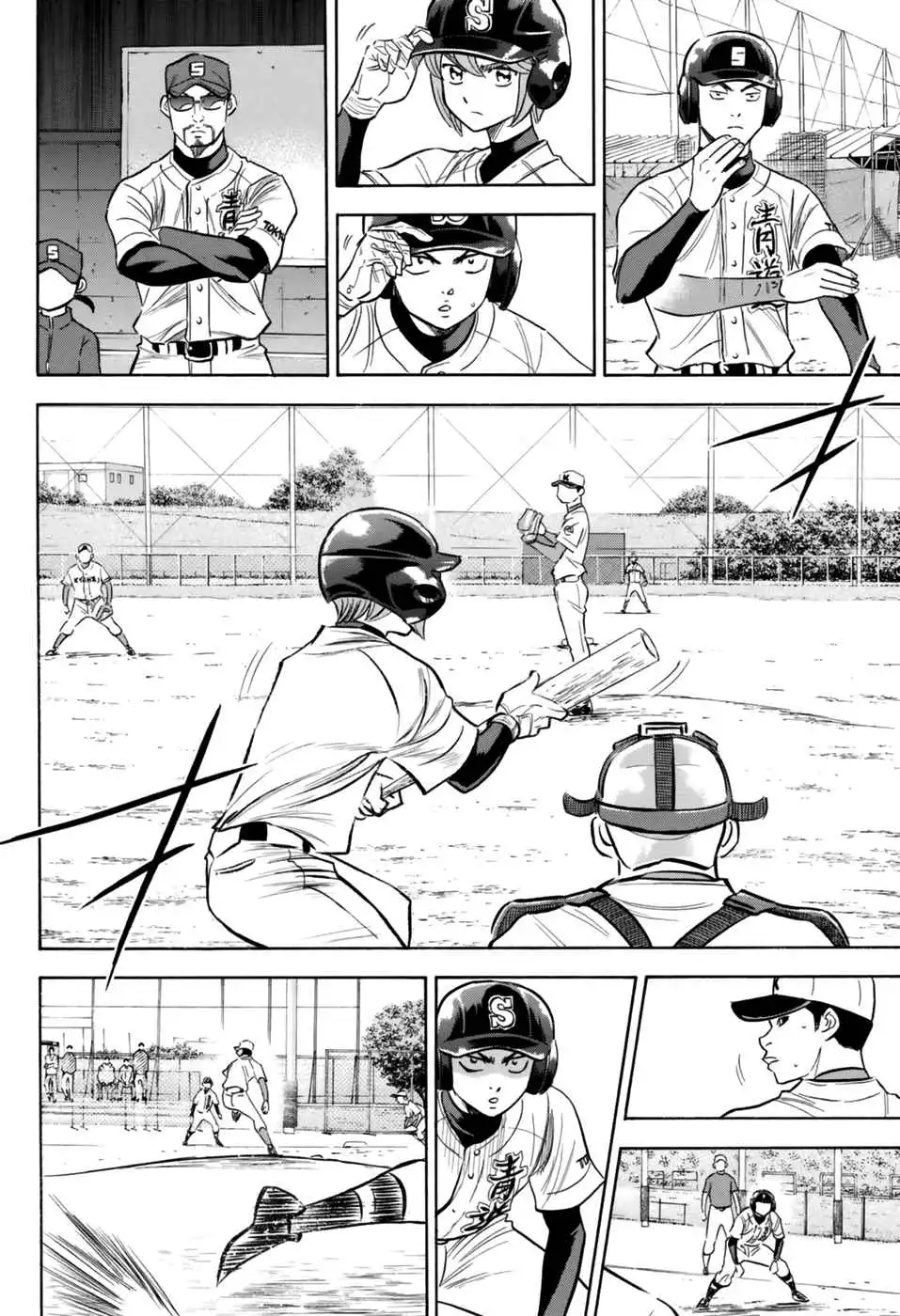 Daiya no A - Act II Chapter 96 4